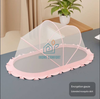 Infant Mosquito Net Foldable, Portable, Full Cover, Universal Child Mosquito Net, Mongolian Bag, Mosquito Proof, Directly Supplied by The Manufacturer