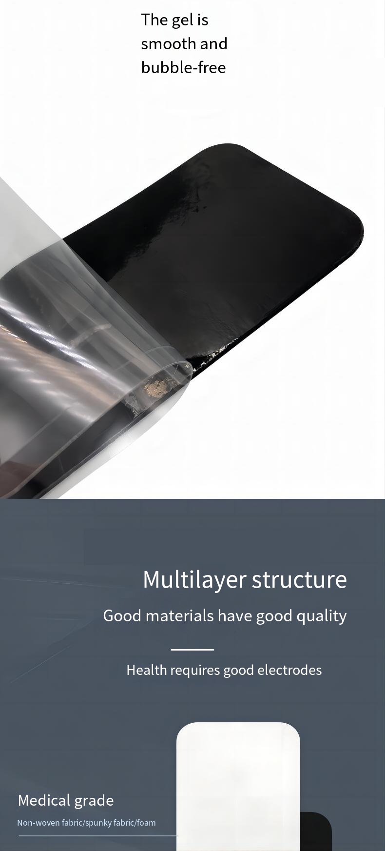How to distinguish the quality of electrode plates?