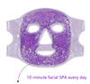 Beauty Insiders’ Favorite Cooling ‘Ice Mask’ Is Just $13 Right Now