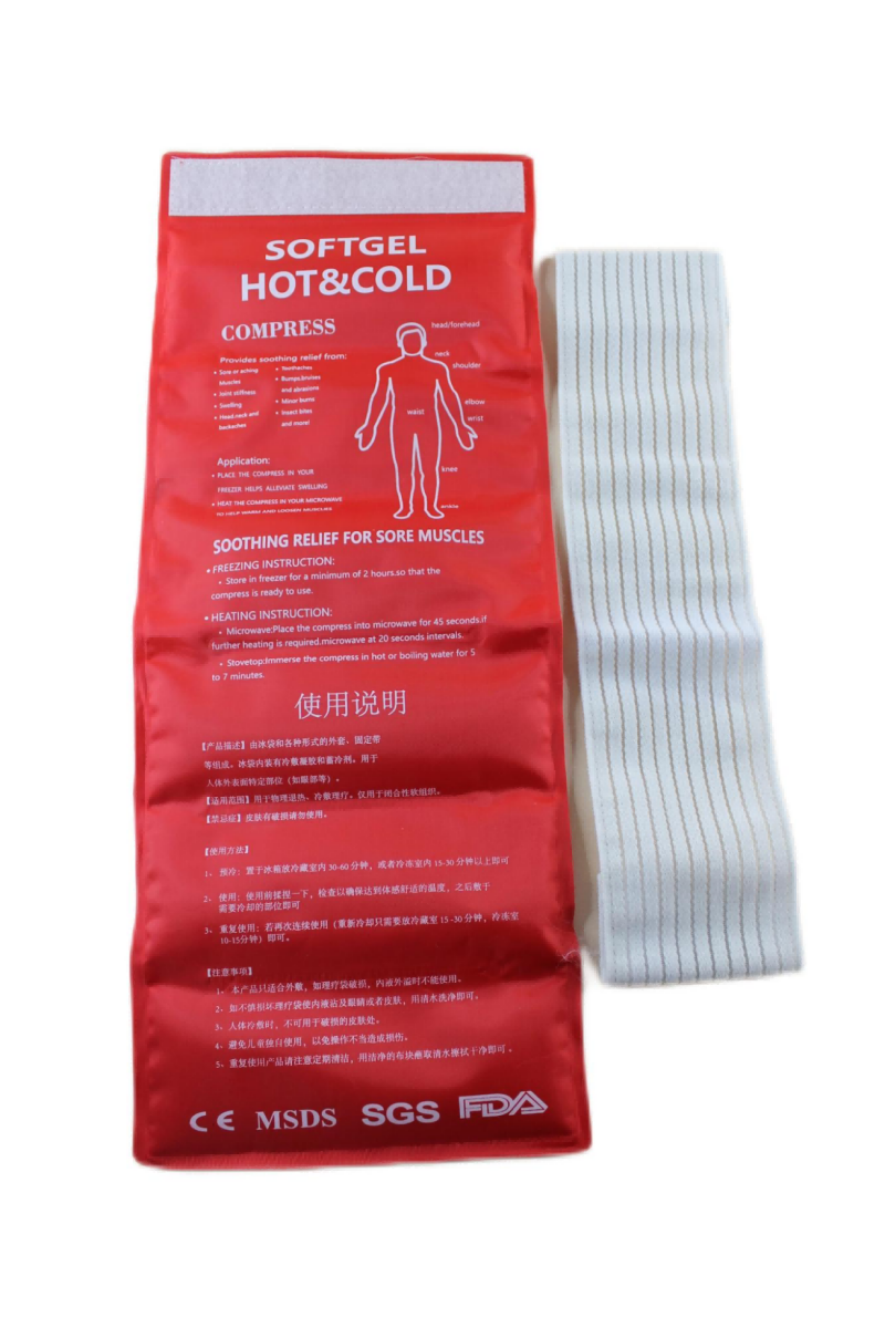HOT AND COLD PACK-Reusable Hot and Cold Therapy Gel Wrap Support Injury Recovery, Alleviate Joint and Muscle Pain – Rotator Cuff, Knees, Back & More