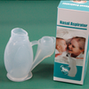 Nasal Aspirator