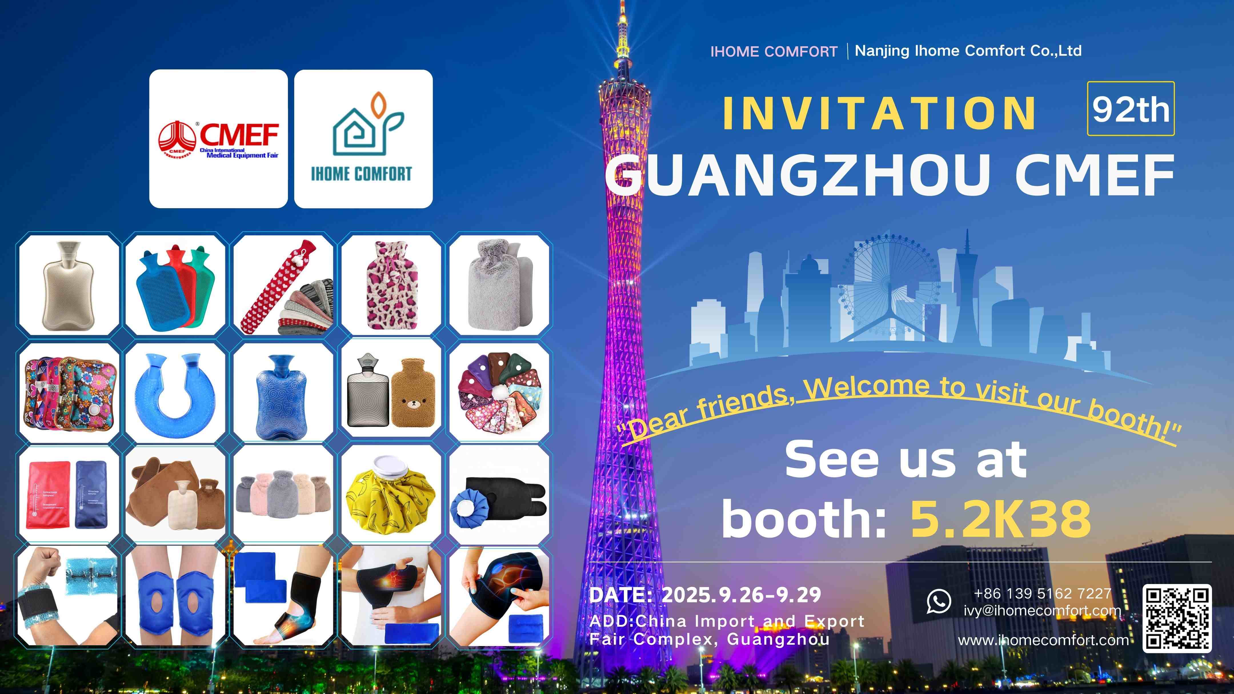 Join Us at The 92nd CMEF in Guangzhou!