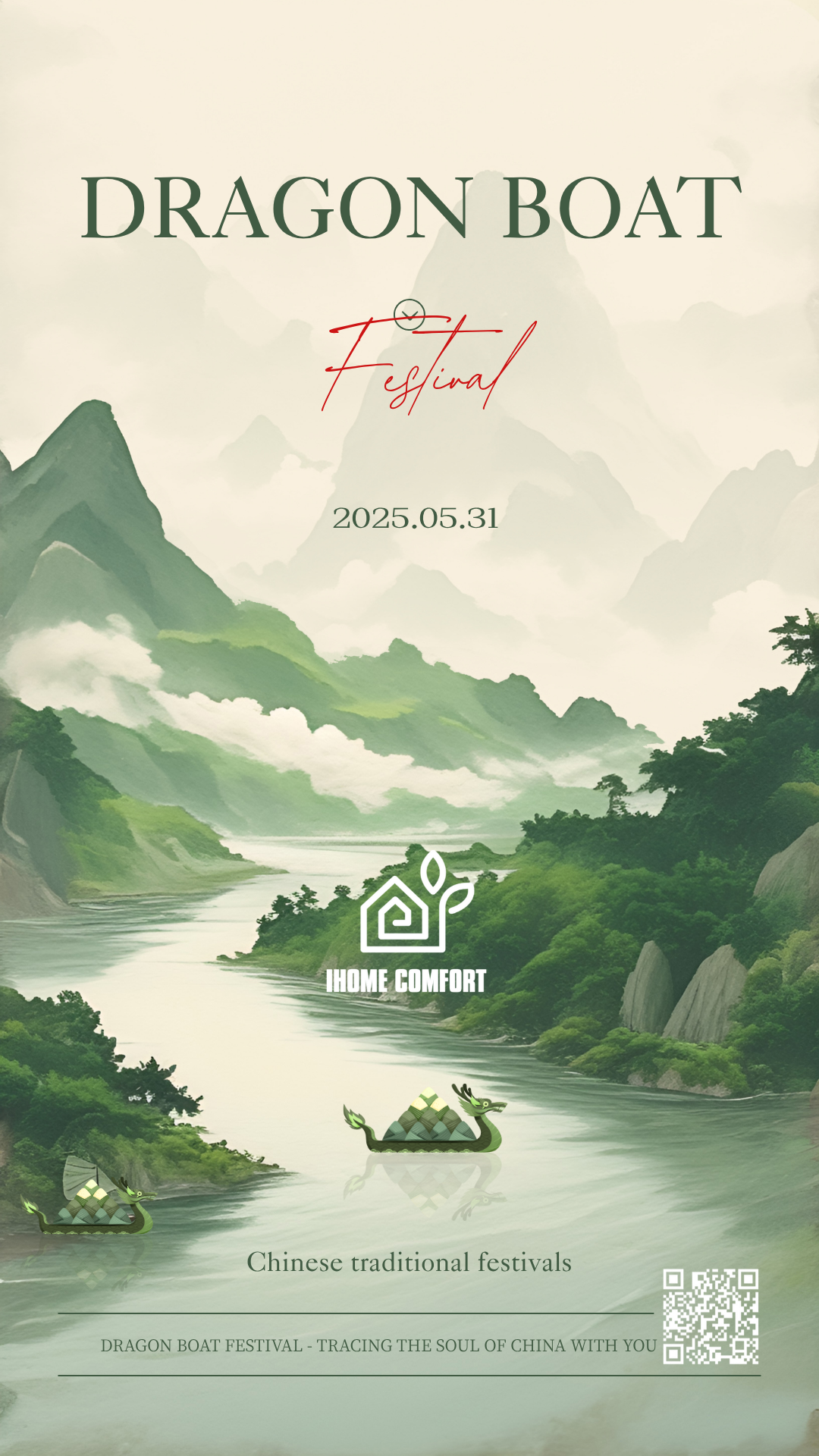 Happy Dragon Boat Festival !