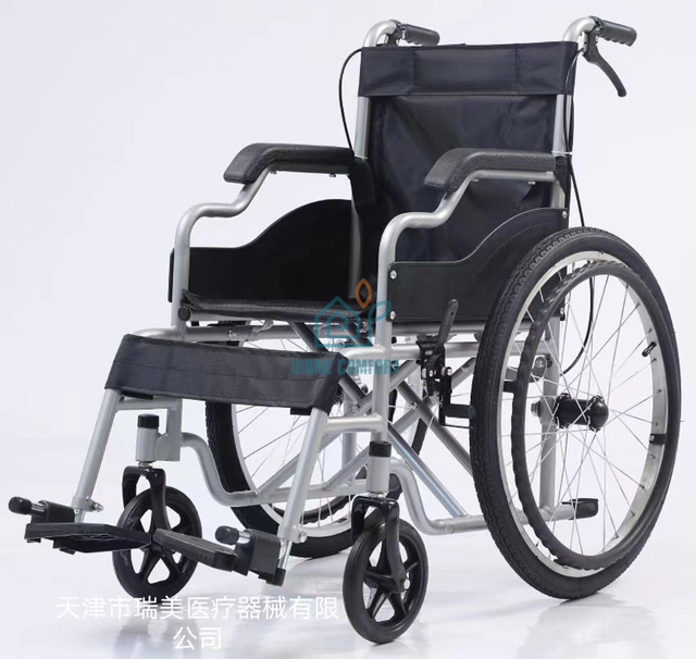 wheelchair - Buy wheelchair factory, electric wheelchair manufacturer, pride mobility Product on Nanjing Ihome Comfort