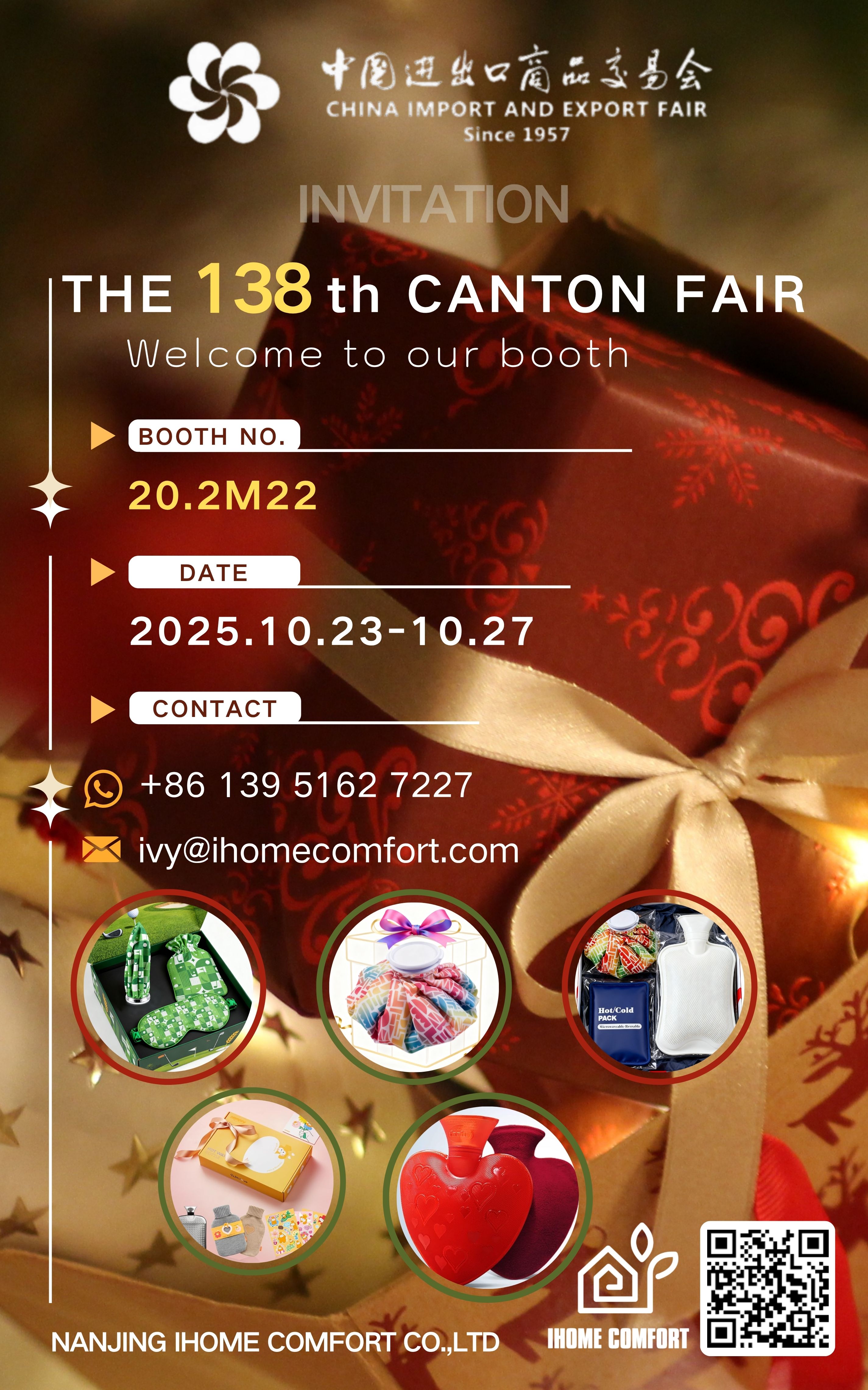 The 138th Canton Fair Gift Exhibition Area Cordially Invites 