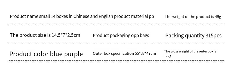 O1CN01yrdQaG1ulJeE7PFzF_!!3900416077-0-cib_译图