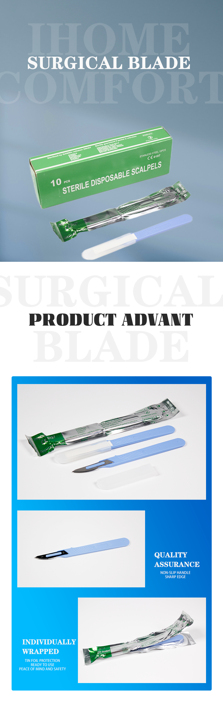 阿里国际站详情页-06