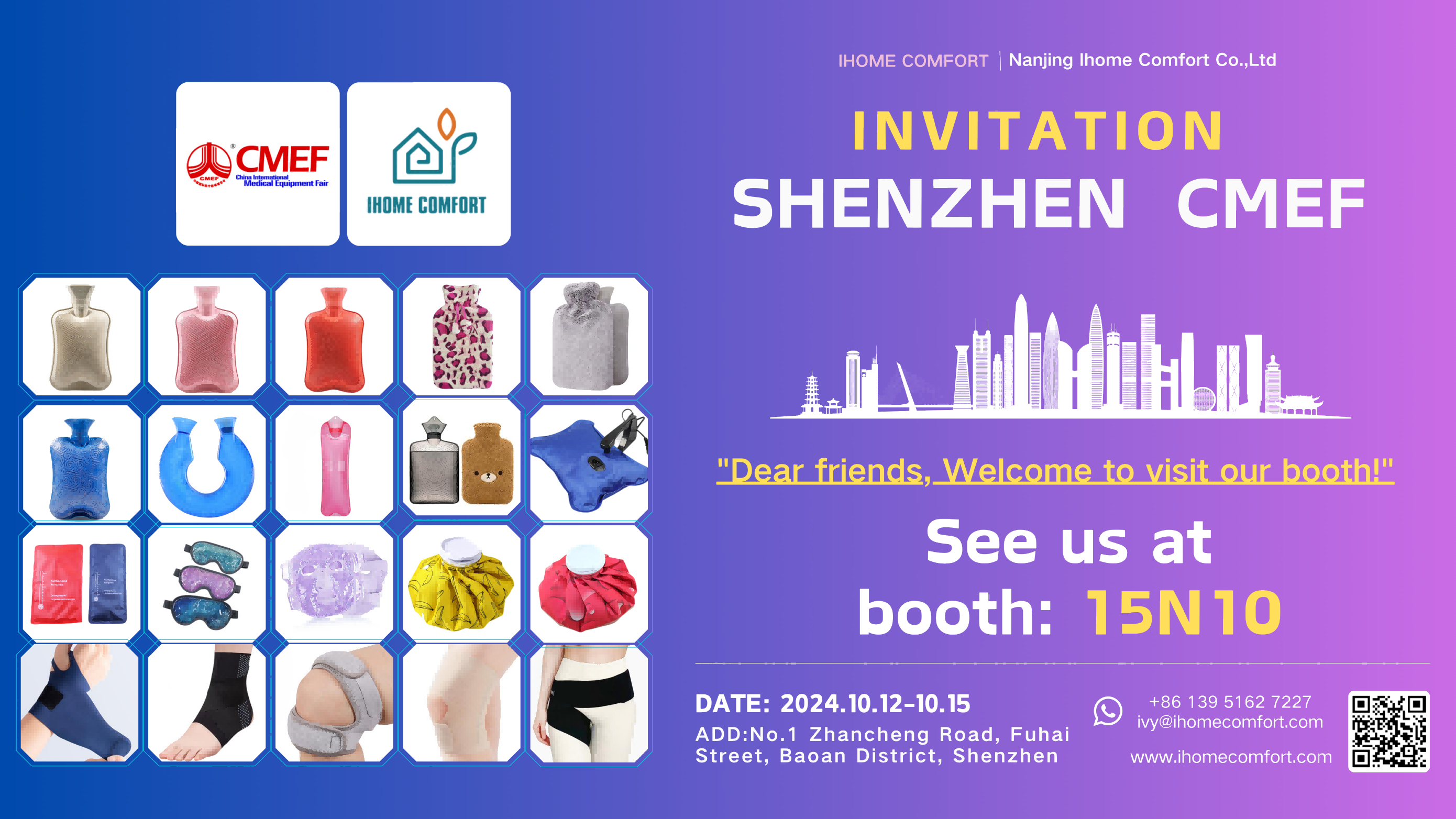 INVITATION SHENZHEN CMEF