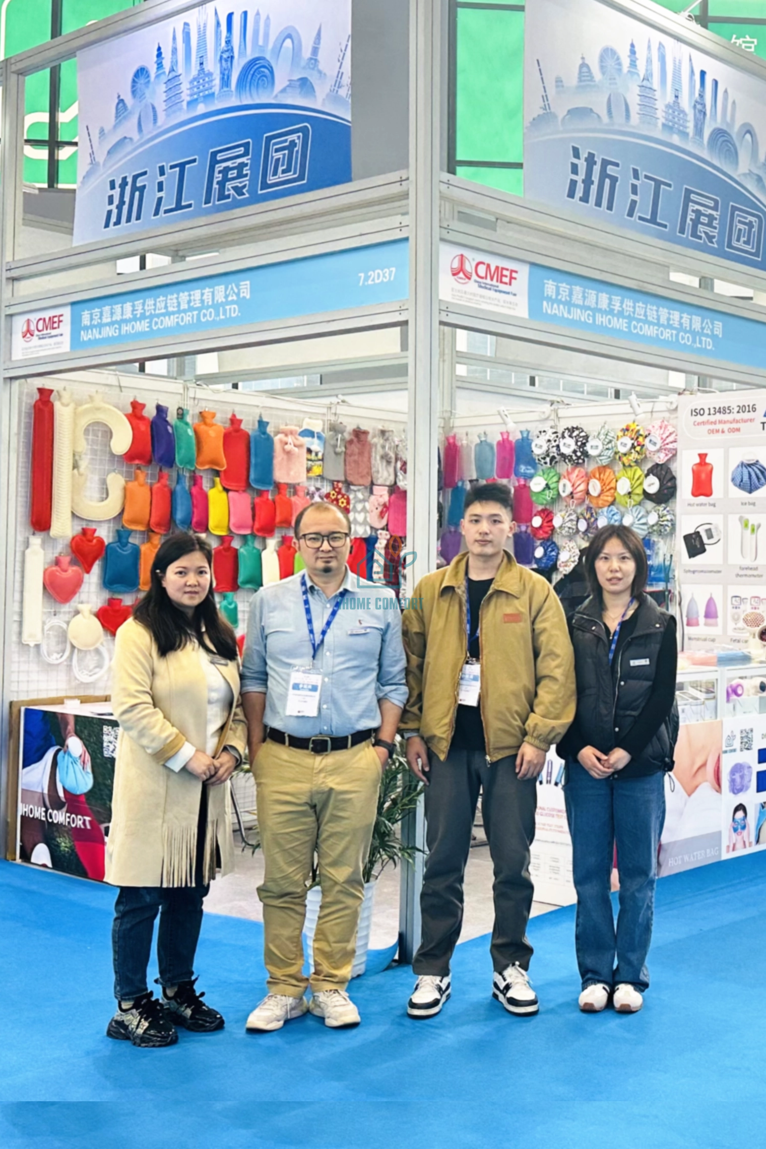The 89th China International Medical Device (Spring) Expo of Shanghai CMEF in 2024