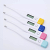 Infrared Thermometer 
