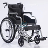 wheelchair - Buy wheelchair factory, electric wheelchair manufacturer, pride mobility Product on Nanjing Ihome Comfort