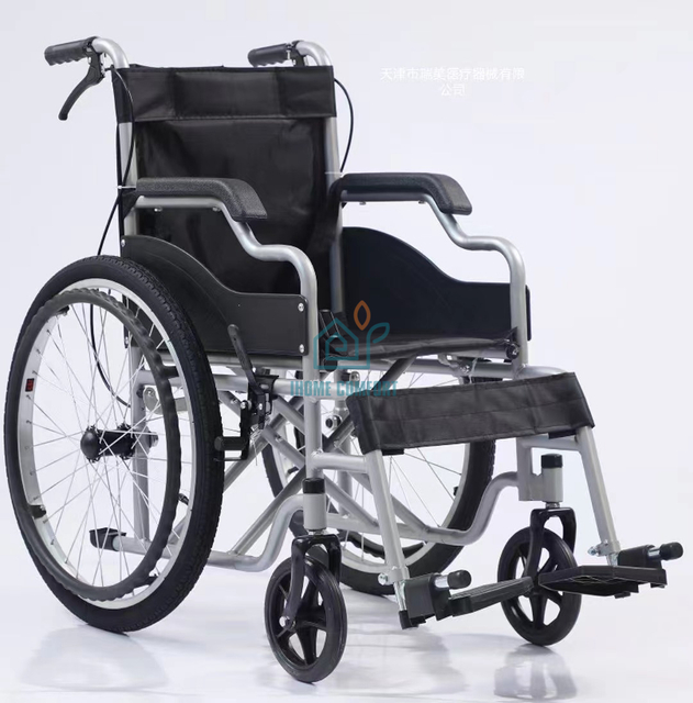 wheelchair - Buy wheelchair factory, electric wheelchair manufacturer, pride mobility Product on Nanjing Ihome Comfort
