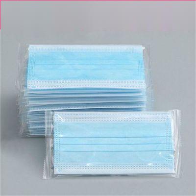 Face Mask