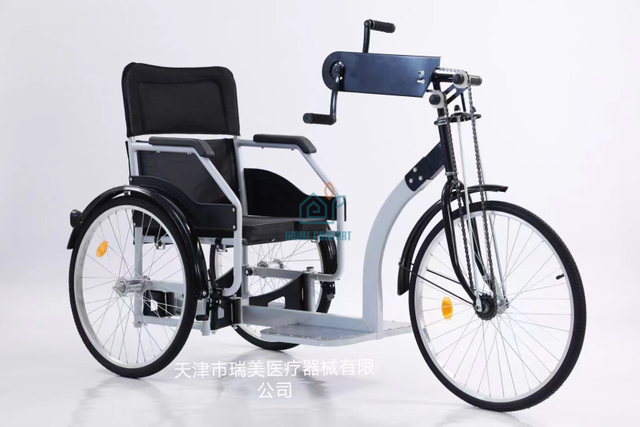 wheelchair - Buy wheelchair factory, electric wheelchair manufacturer, pride mobility Product on Nanjing Ihome Comfort