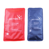 Hot Cold Bag