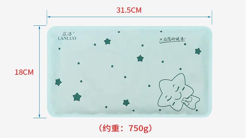 Ice Pillow