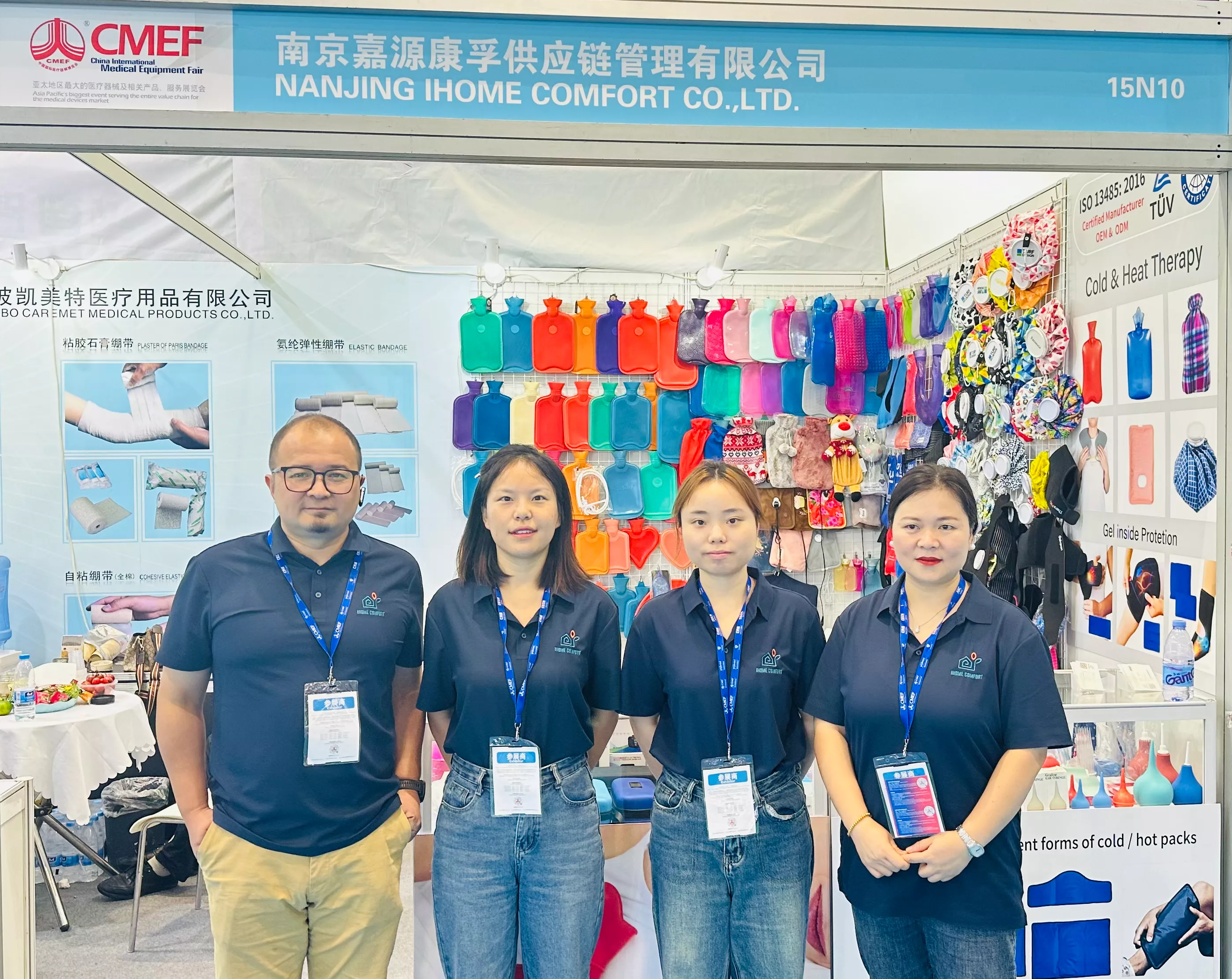 CMEF Exhibition Ended Perfectly！